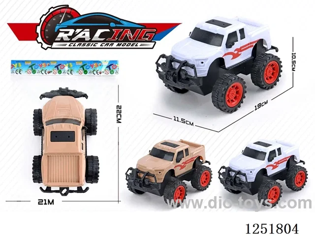 Inertia car