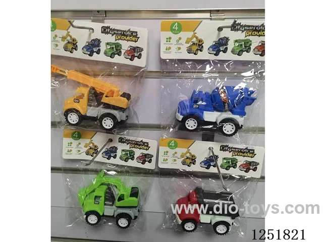 free wheel car