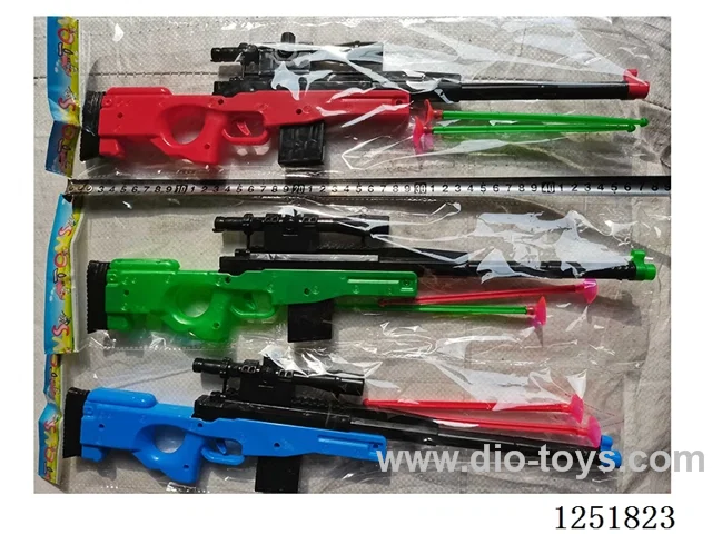 Suction cup gun