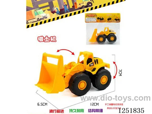 free-wheeling bulldozer