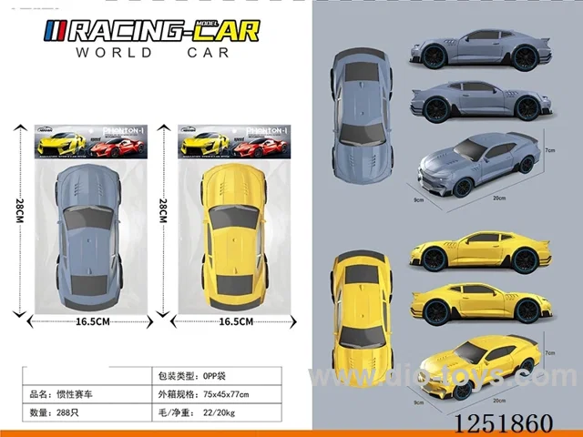 Chevrolet Inertia Car 2 colors