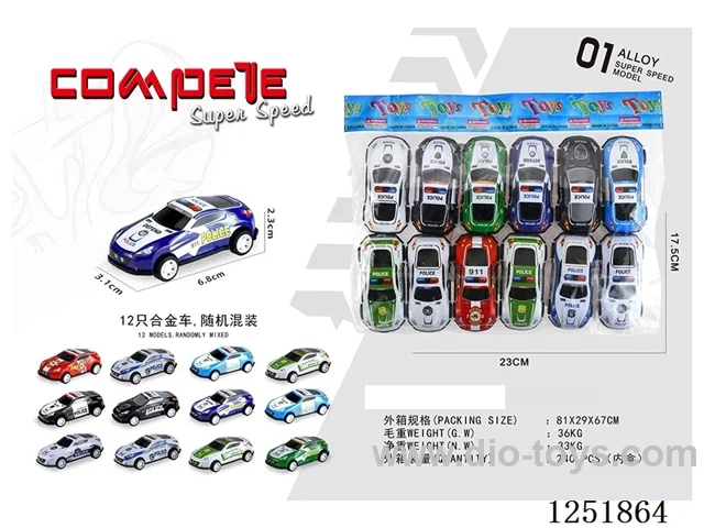 12PCS alloy pull back car