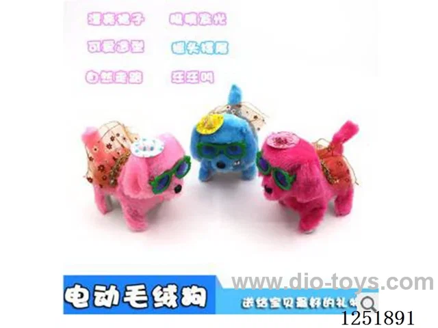 Electric Pluffed Dogs