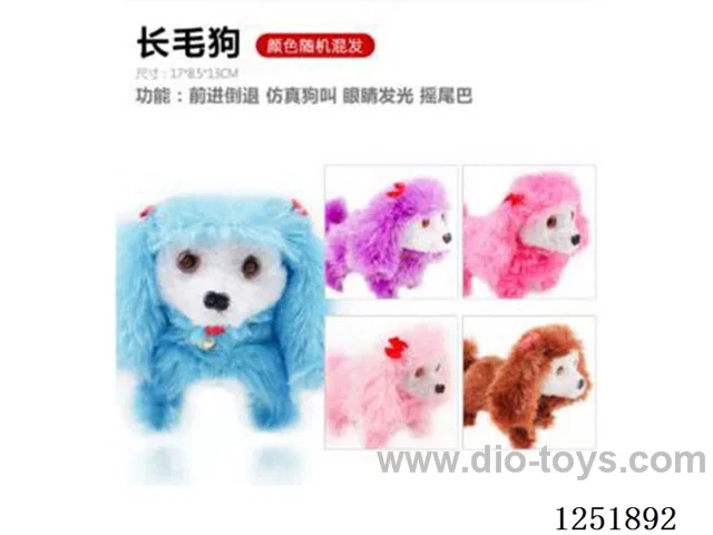 Electric Stuffed Dogs