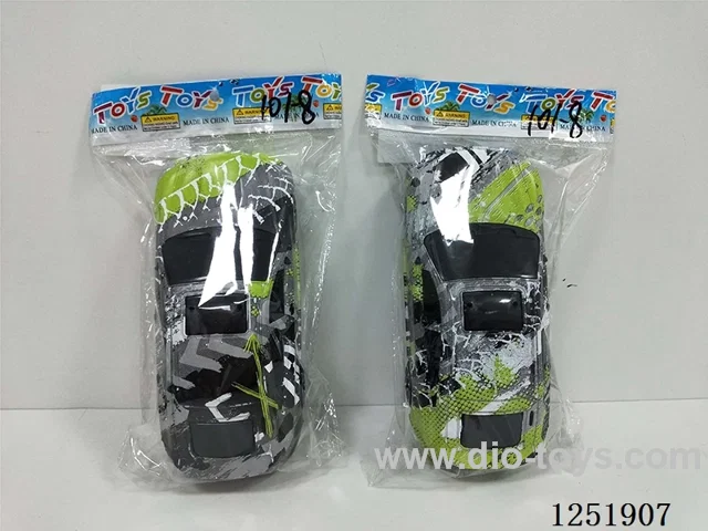 BMW Emulation Inertia Car