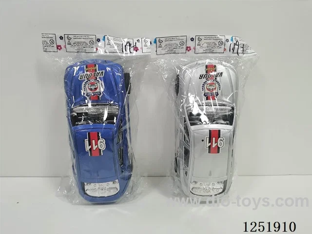 Inertia Car
