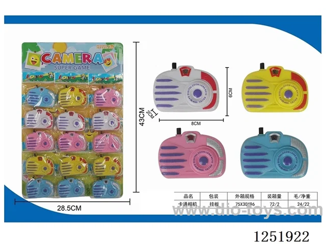 15PCS camera toys