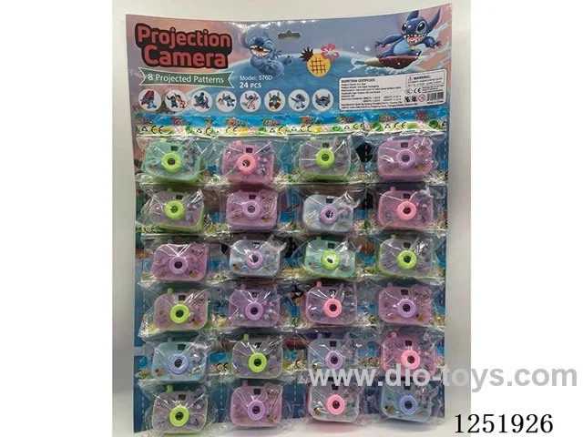 24PCS Projection Camera Keychain