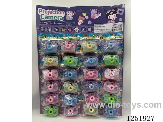 24PCS Projection Camera Keychain