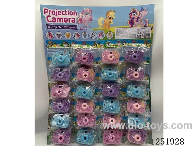 24PCS Projection Camera Keychain