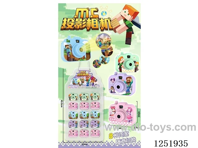 15PCS Projection Camera