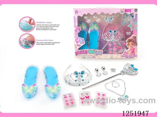 Jewelry Set
