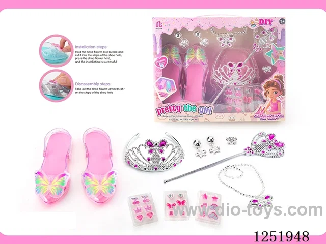 Jewelry Set