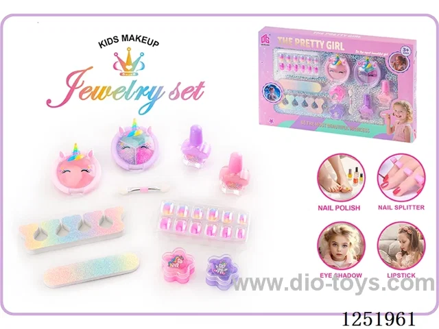 makeup set