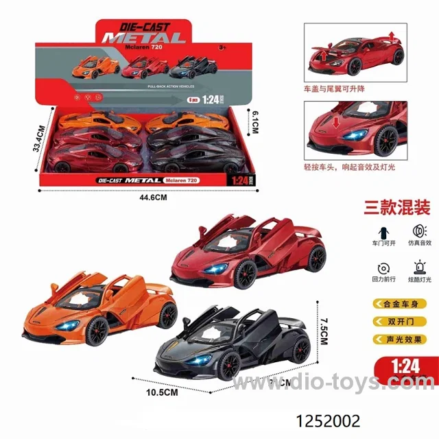 1：24 pull back alloy car with light&sound in display box