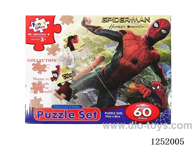 60PCS jigsaw puzzle