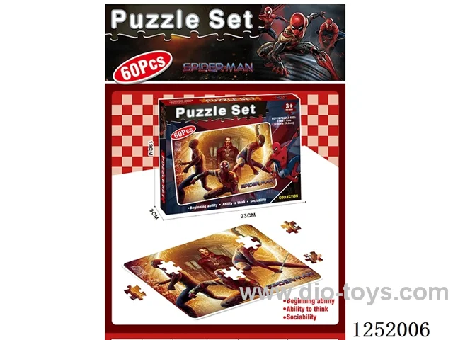 60PCS jigsaw puzzle