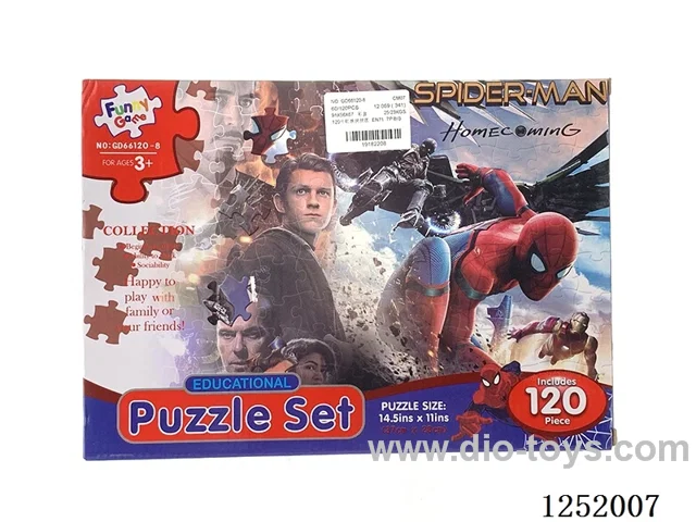 120PCS jigsaw puzzle