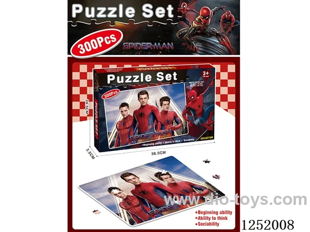 300PCS jigsaw puzzle