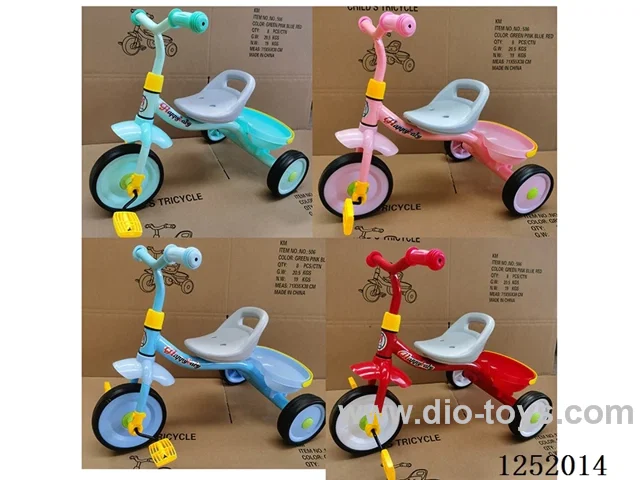Anti-side-scrolling Children's Pedal Tricycle