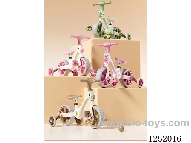 Children's Tricycle