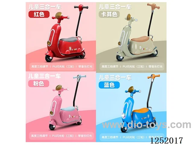 Children's Scooter 3-in-1
