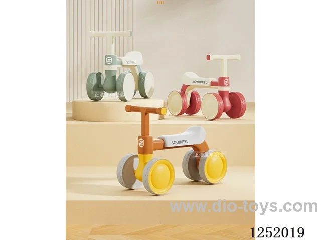 Children's Plastic Four-wheeled Scooter
