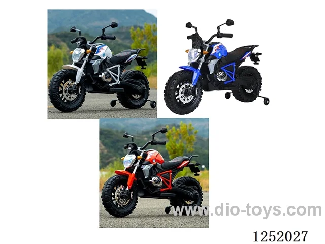 Children's electric motorbike [standard] single-drive+6v4 double battery