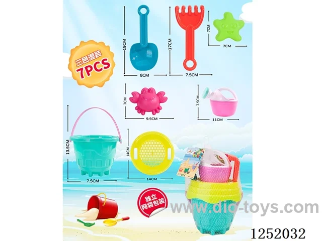 7PCS beach toys