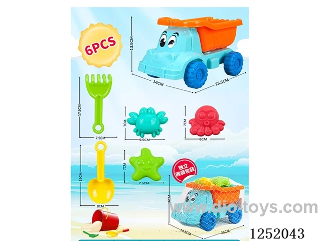 6PCS beach toys