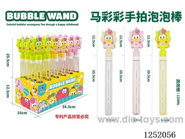 Hand Clapping Bubble Wand 24PCS