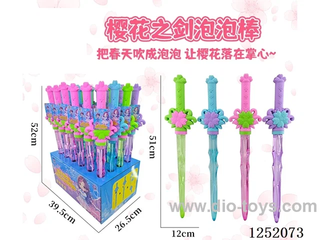 52CM Bubble Wand 24PCS