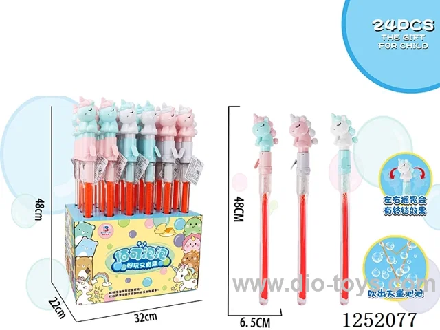 50CM Bubble Wand (bell included) 24PCS