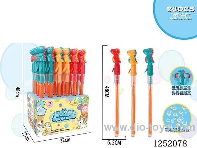 50CM Bubble Wand (bell included) 24PCS