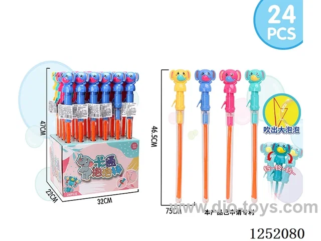 48CM Bubble Wand (bell included) 24PCS