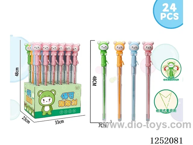 48CM Bubble Wand (bell included) 24PCS