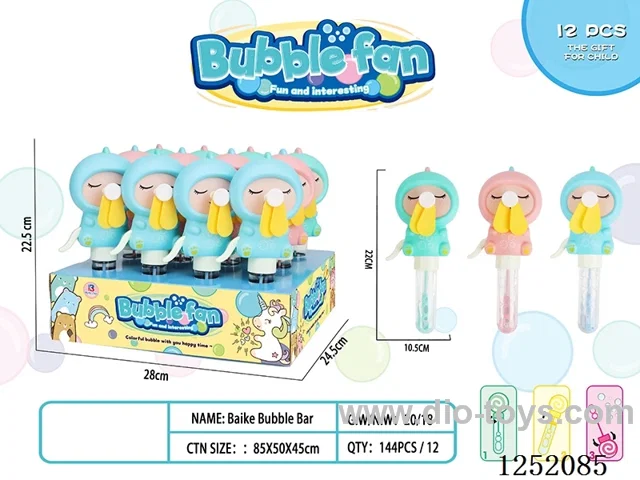 Hand-pressure bubble fan 24PCS