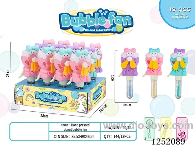 Hand-pressure bubble fan 24PCS