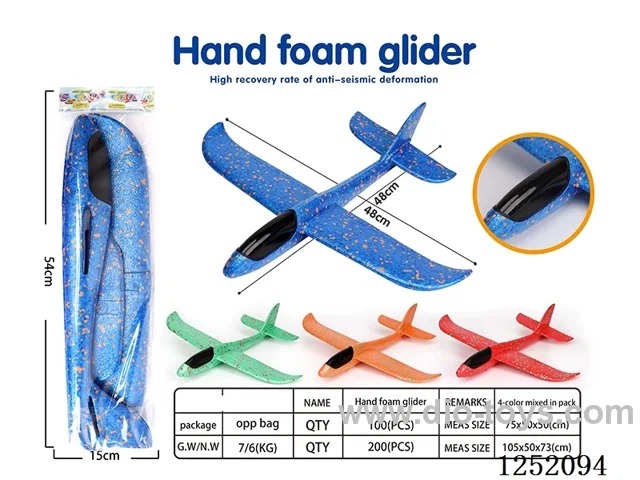 48CM Round Trip + Straight Fly Foam Hand Throw Glider ( Four colours)