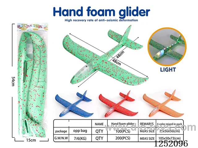 48CM Full Body Lighted Gyratory + Straight Flying Foam Glider (Four colours)