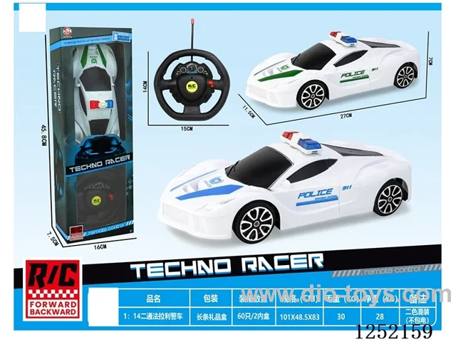1：14 2ch rc car not included battery