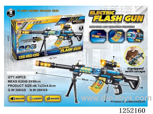 B/O gun