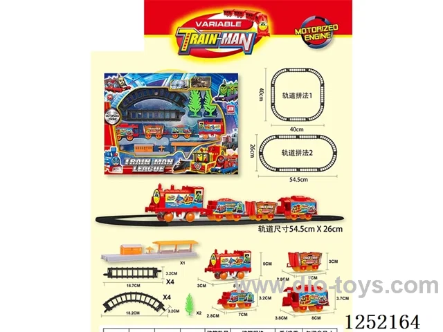 Railway train
