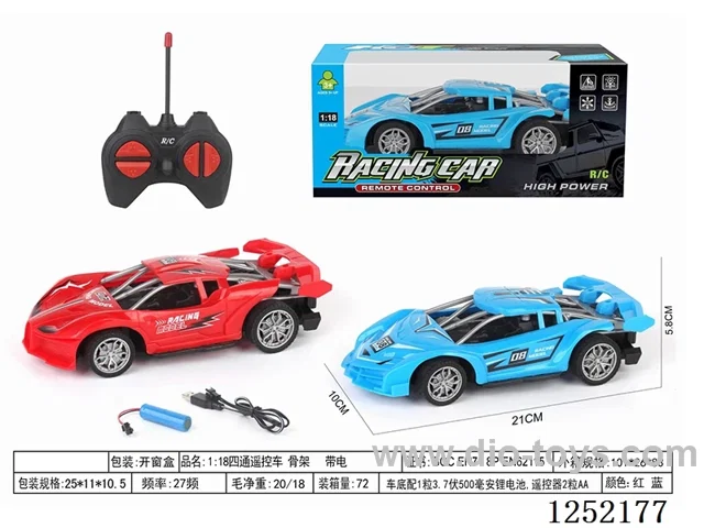 1:18 27MHZ 4ch rc car included battery