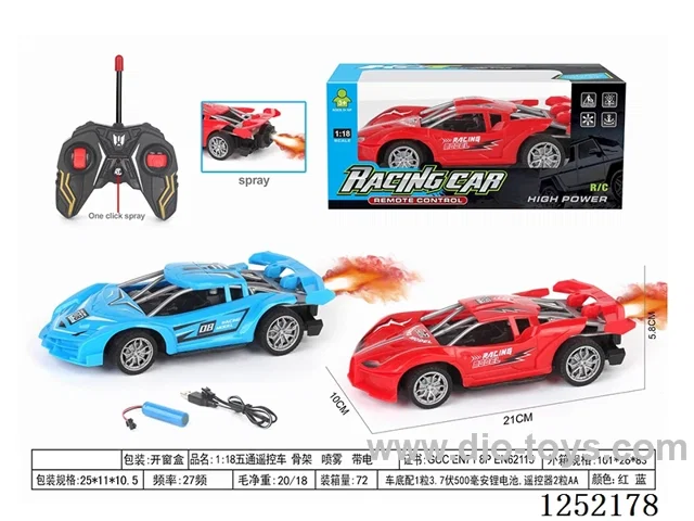1:18 27MHZ 5ch rc car with spray included battery