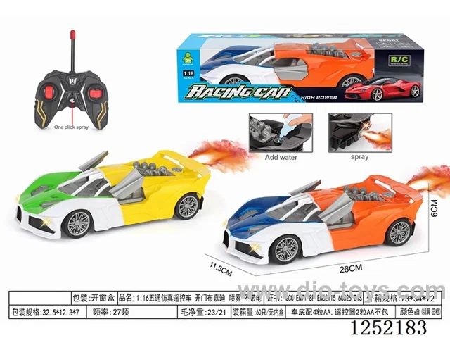 1:16 27MHZ 5ch rc car with spray Bucar with spraydi - Can Open Door not included battery