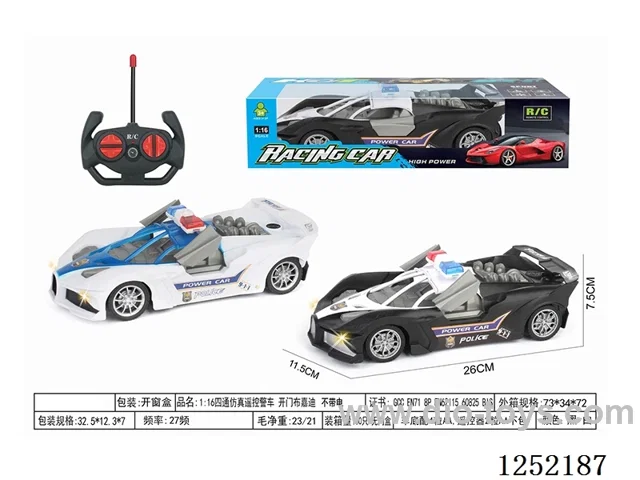 1:16 27MHZ 4ch rc car Bucardi - Can Open Door not included battery