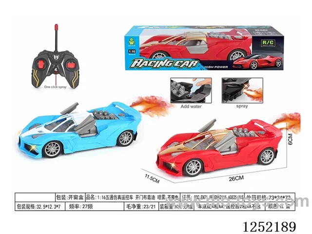 1:16 27MHZ 5ch rc car with spray Bucar with spraydi - Can Open Door not included battery