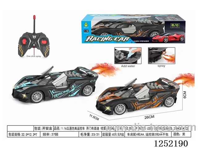 1:16 27MHZ 5ch rc car with spray Bucar with spraydi - Can Open Door not included battery