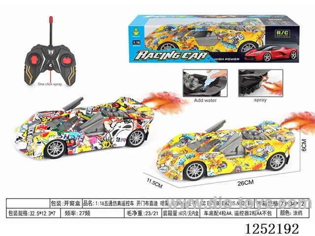 1:16 27MHZ 5ch rc car with spray Bucar with spraydi - Can Open Door not included battery